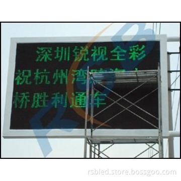 LED Display for Traffic